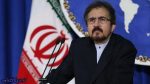 واکنش وزارت خارجه به پیشنهاد ترامپ جهت مذاکره بدون پیش شرط با کشور عزیزمان ایران