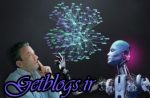 سایه ترسناک هوش مصنوعی بر آینده بشریت